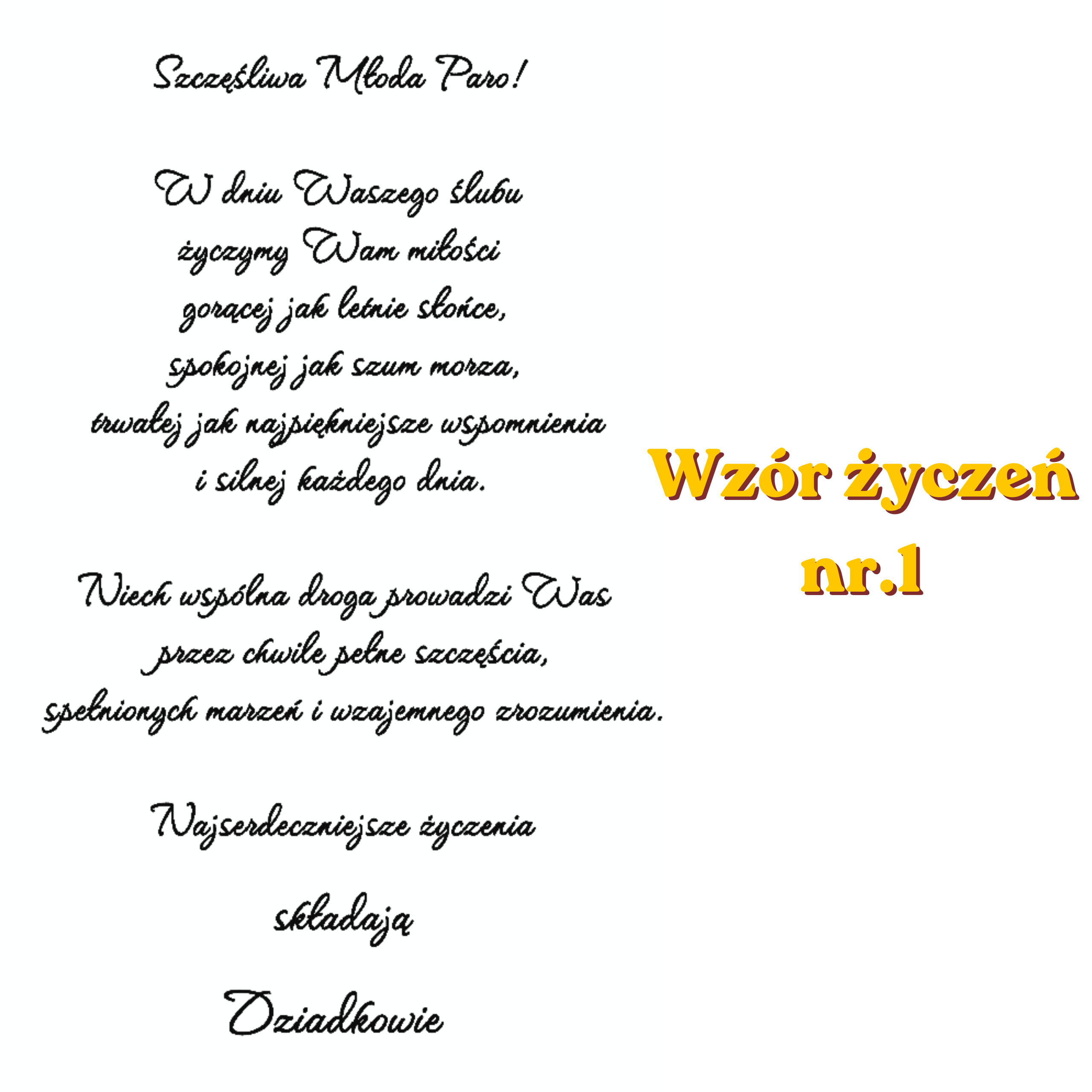 Pudełko na pieniądze ślub prezent na wesele drewniana koperta z życzeniami - obrazek 6